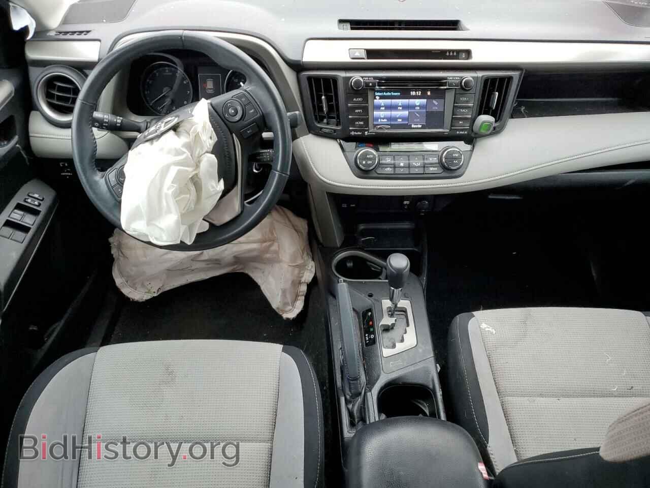 2017 TOYOTA RAV4 - VIN: 2T3RFREV2HW552329 - Фото 8