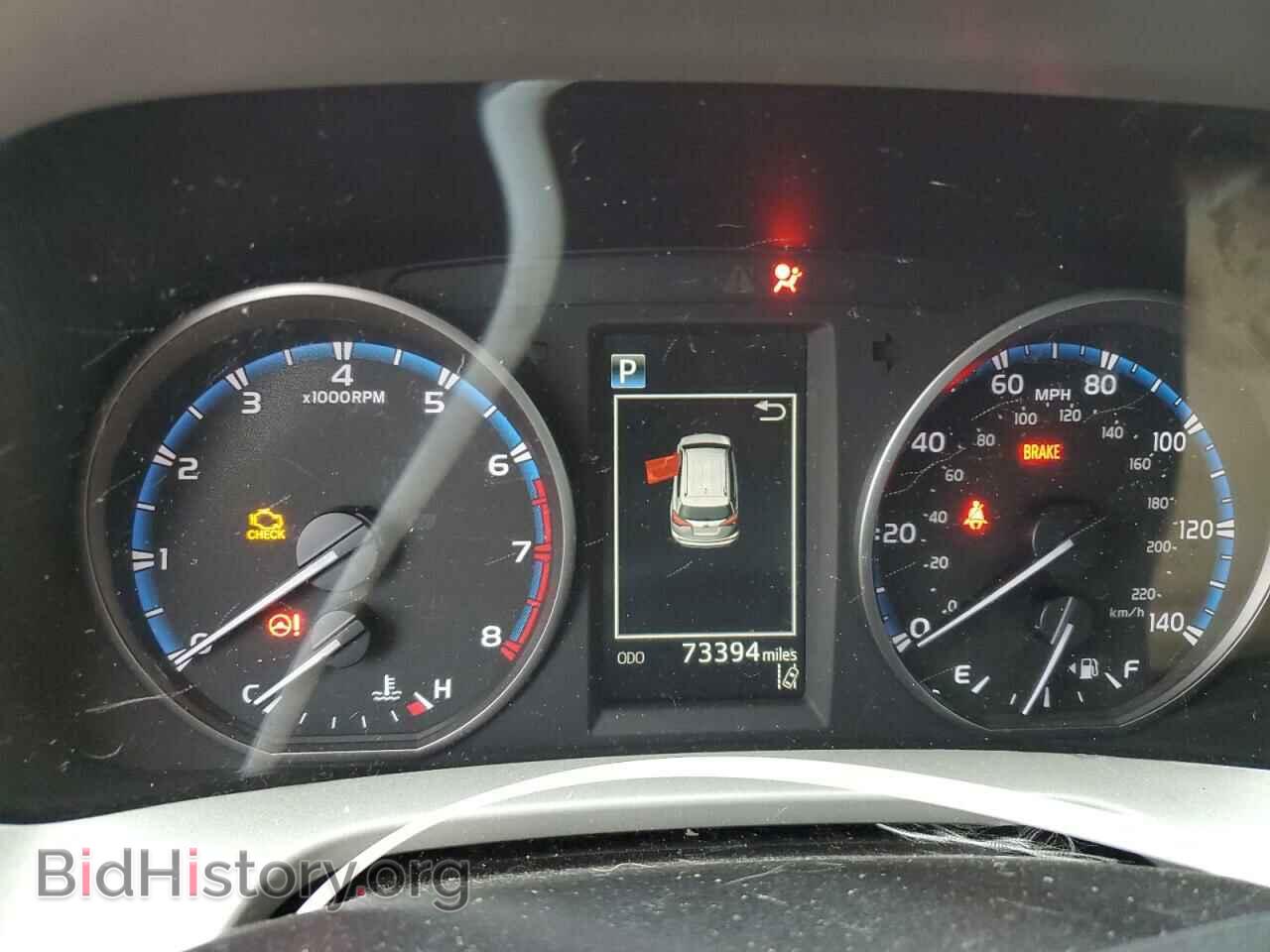 2017 TOYOTA RAV4 - VIN: 2T3RFREV2HW552329 - Фото 9