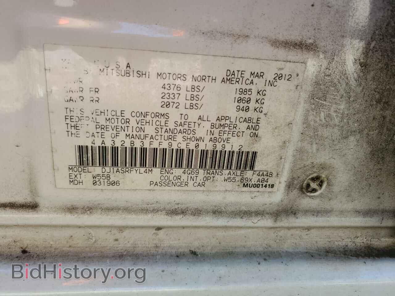 2012 MITSUBISHI GALANT - VIN: 4A32B3FF9CE019912 - Фото 12
