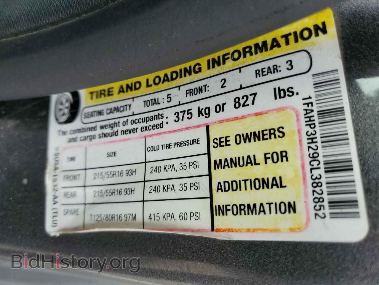 2012 FORD FOCUS - VIN: 1FAHP3H29CL382852 - Фото 12