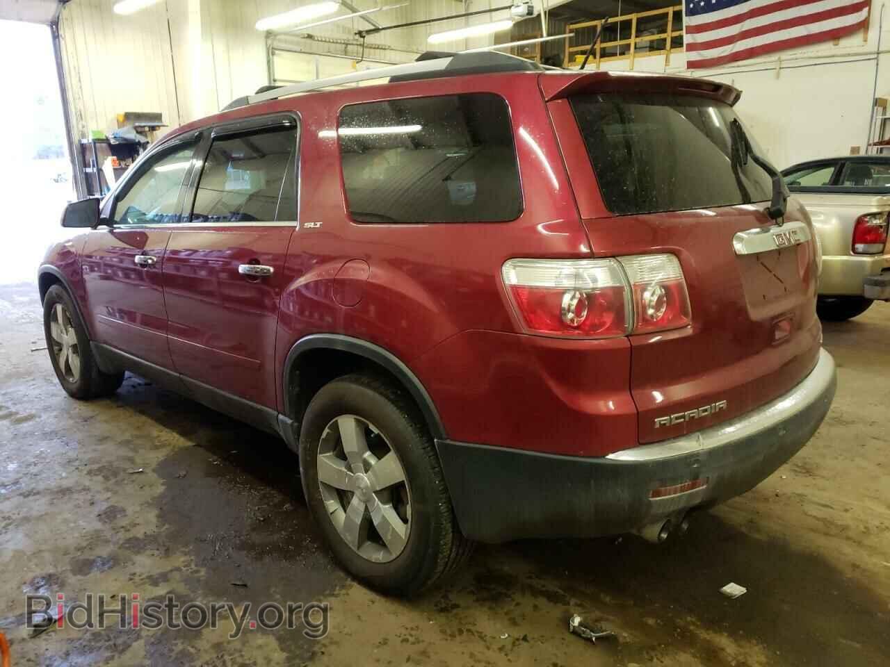 2012 GMC ACADIA - VIN: 1GKKVRED5CJ115142 - Фото 2