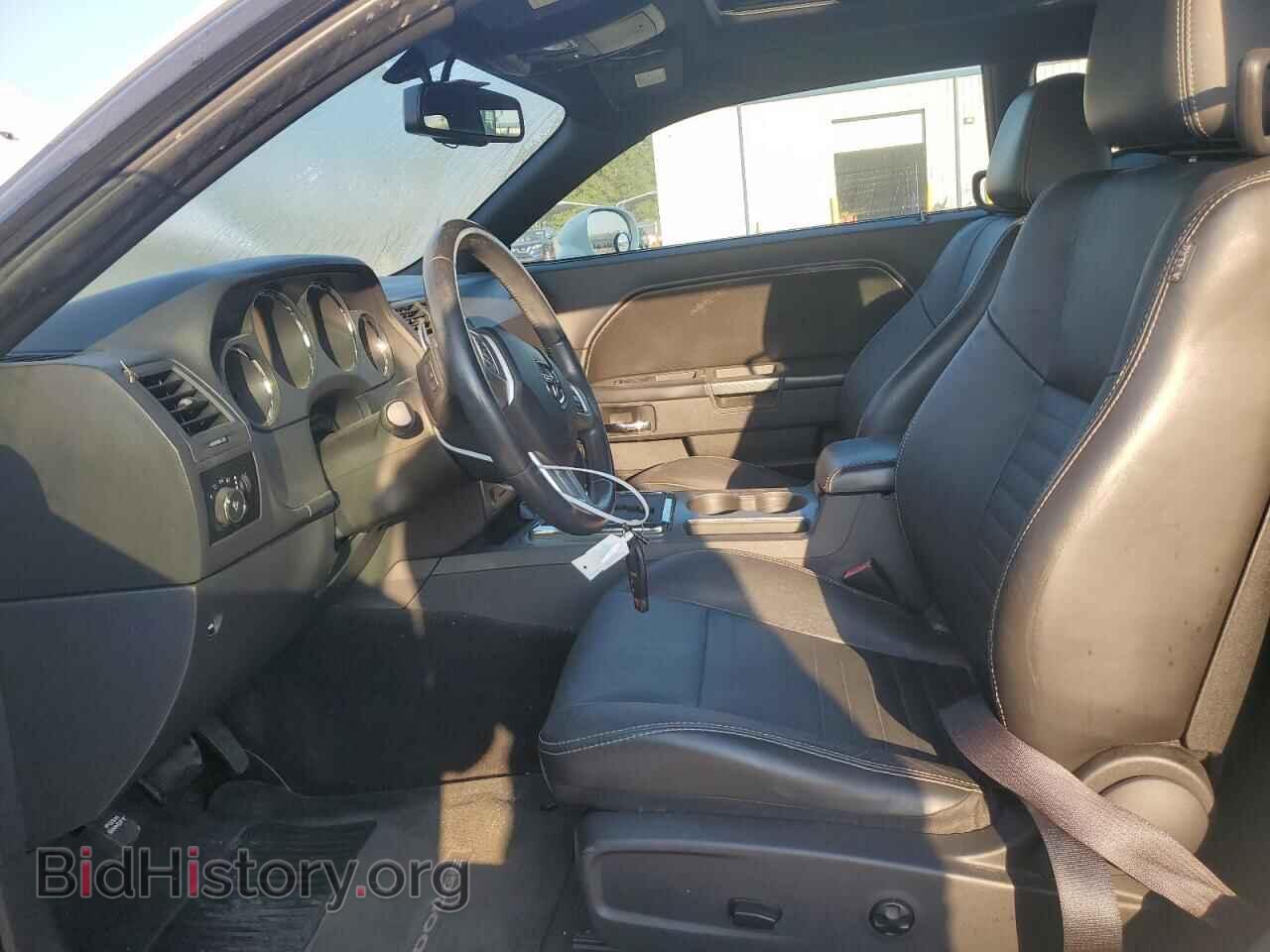 2012 DODGE CHALLENGER - VIN: 2C3CDYBT8CH130846 - Photo 7