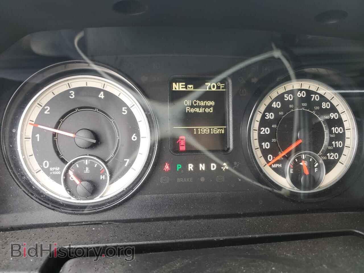 2017 RAM All Models - VIN: 3C6UR5CJ3HG571943 - Photo 9