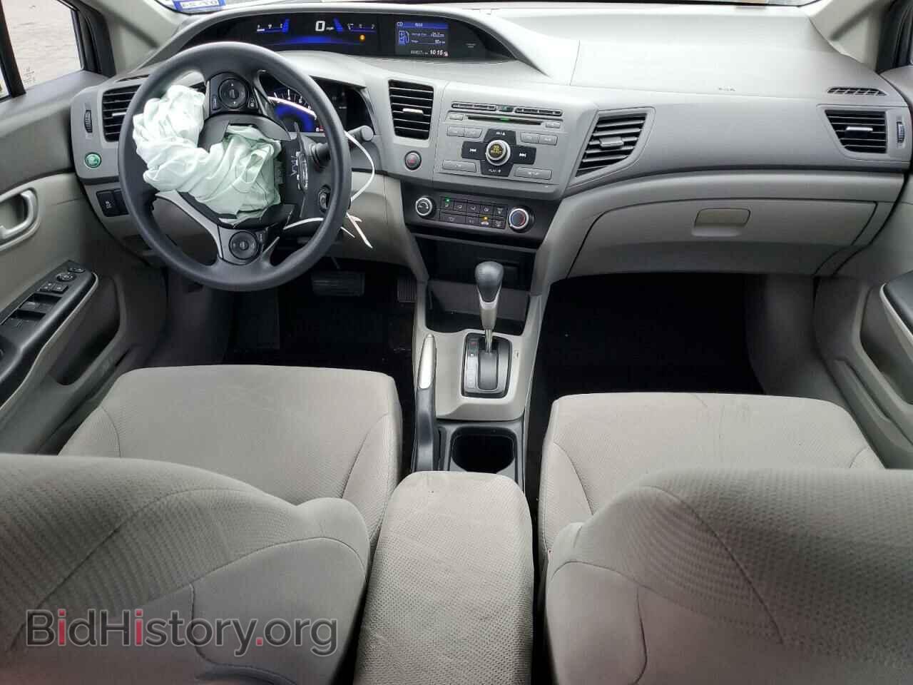 2012 HONDA CIVIC - VIN: 2HGFB2F51CH585398 - Фото 8