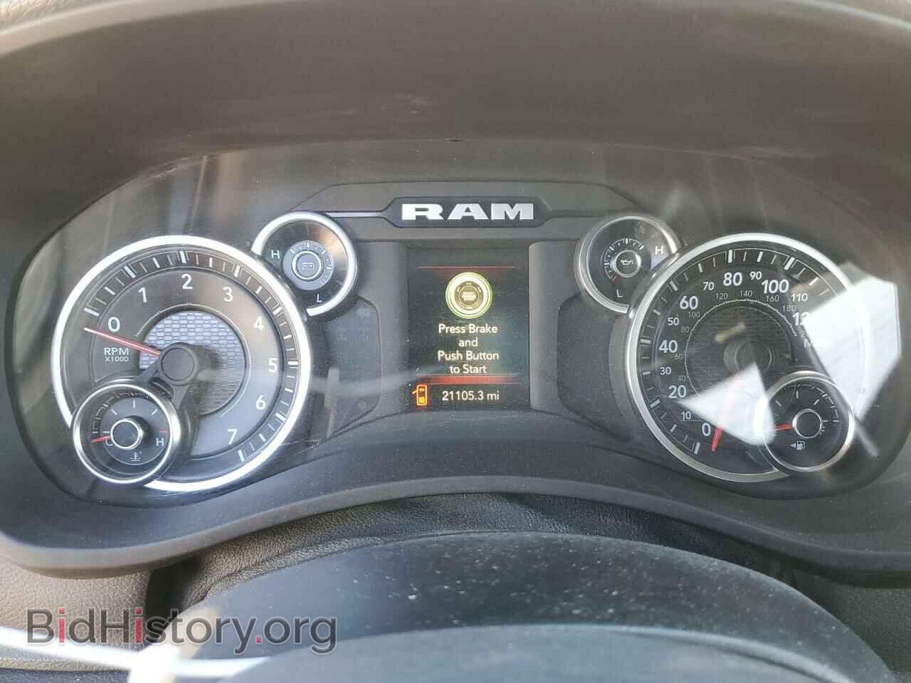 2023 RAM 2500 - VIN: 3C6UR5HJ0PG610057 - Фото 9