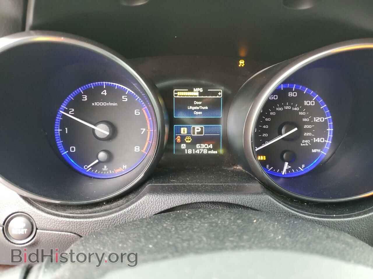 2015 SUBARU OUTBACK - VIN: 4S4BSALC8F3235134 - Фото 9
