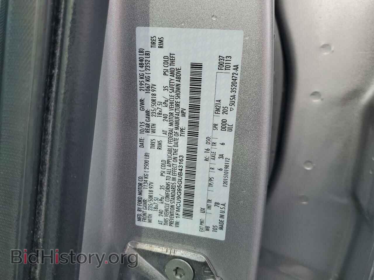 2016 FORD ESCAPE - VIN: 1FMCU9G95GUB43163 - Photo 12