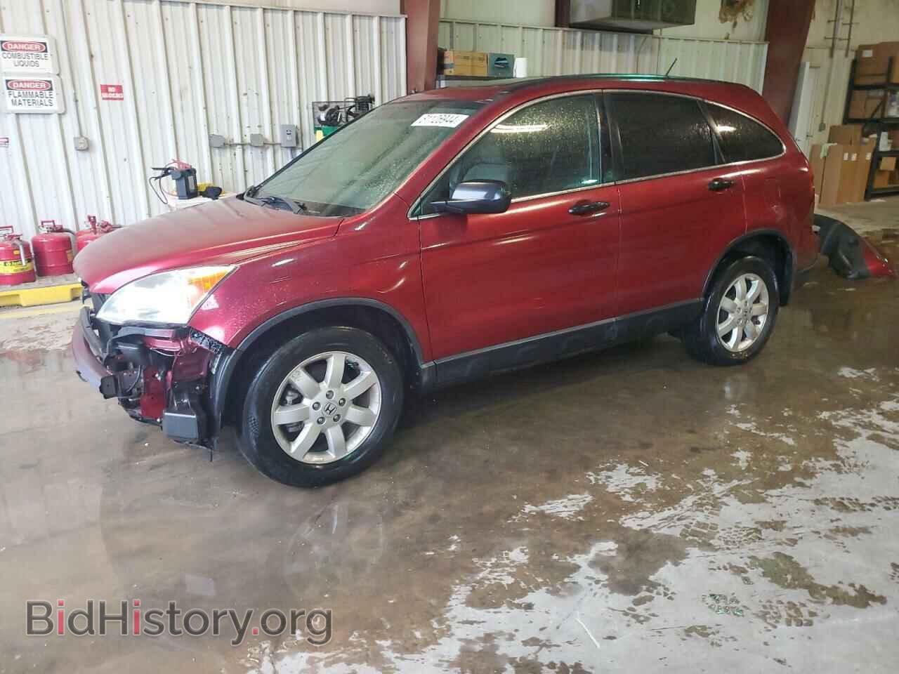 Photo 3CZRE38559G705163 - HONDA CRV 2009