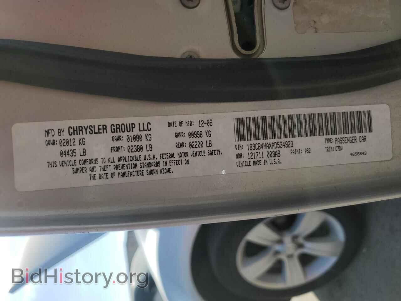 2010 DODGE CALIBER - VIN: 1B3CB4HAXAD534923 - Фото 12