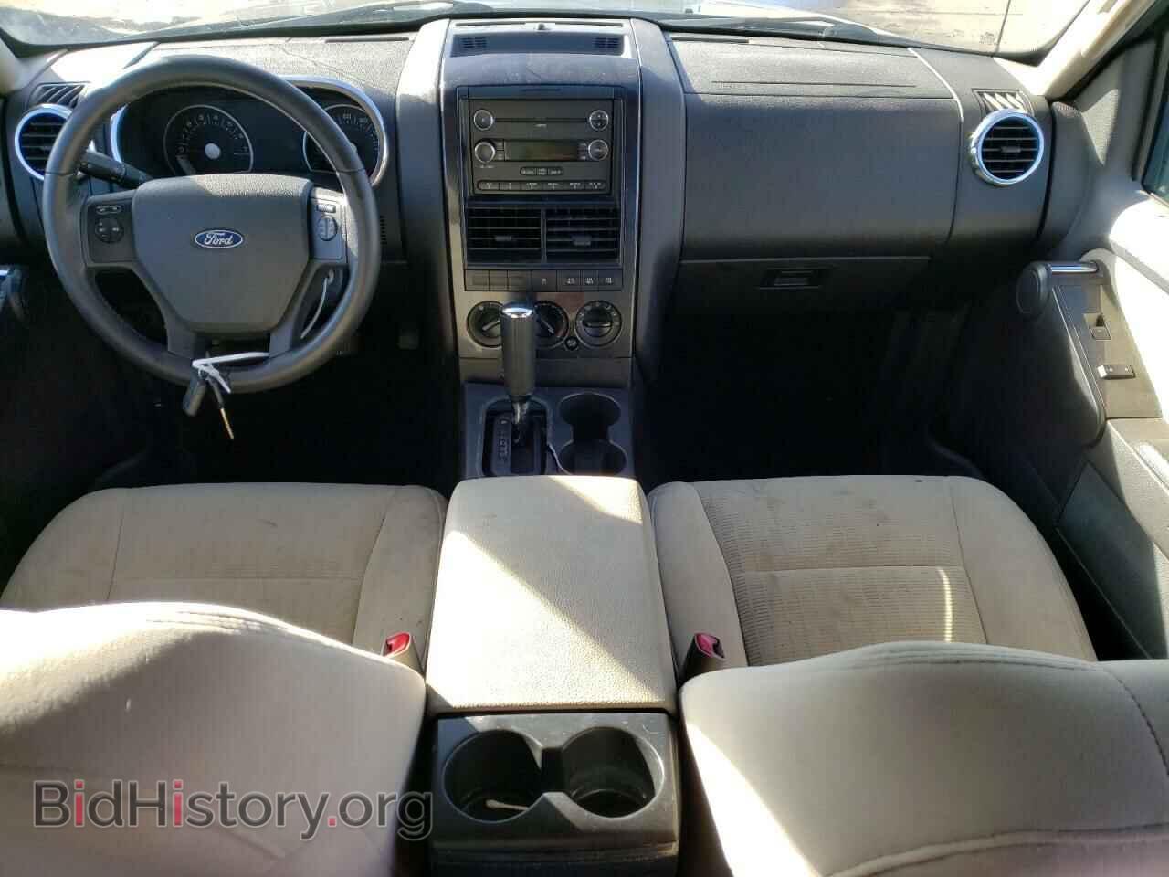 2008 FORD EXPLORER - VIN: 1FMEU73EX8UA71250 - Фото 8