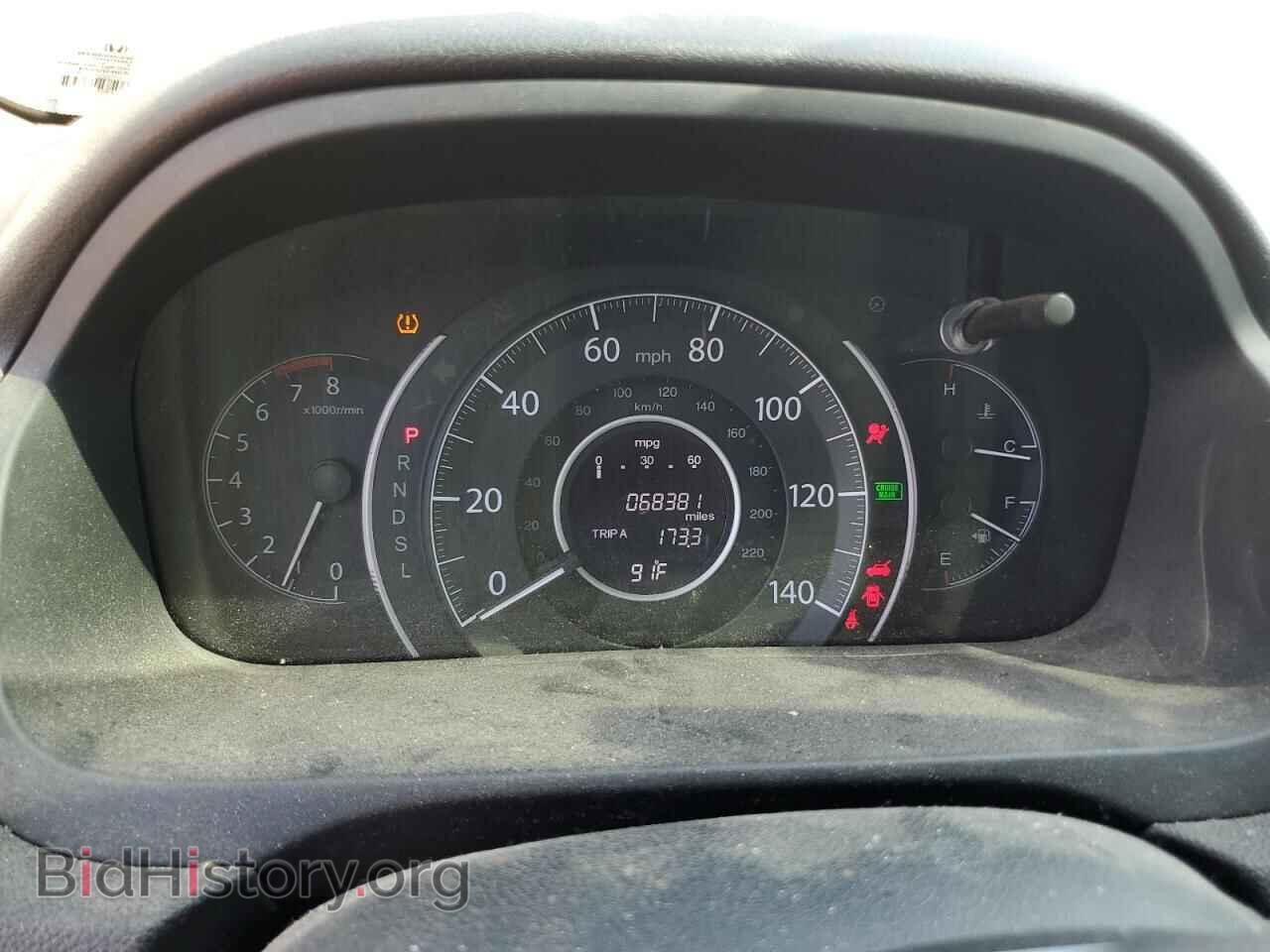 2016 HONDA CRV - VIN: 2HKRM3H41GH515347 - Фото 9
