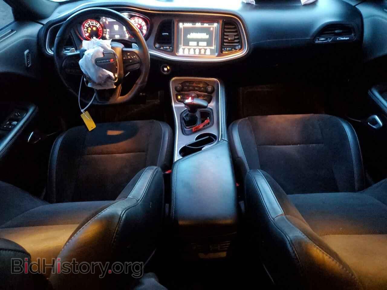 2021 DODGE CHALLENGER - VIN: 2C3CDZBT3MH623857 - Фото 8
