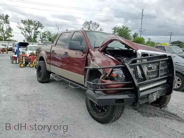 2006 FORD F-150 - VIN: 1FTPW14516KB52844 - Фото 13