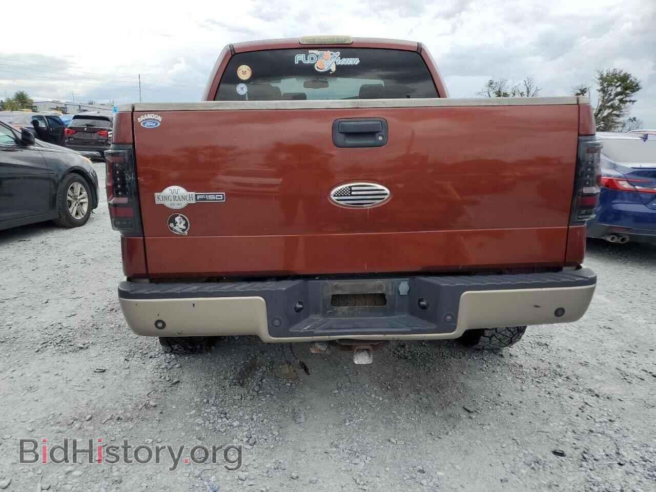 2006 FORD F-150 - VIN: 1FTPW14516KB52844 - Фото 6