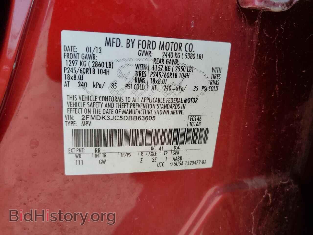 2013 FORD EDGE - VIN: 2FMDK3JC5DBB63605 - Photo 13
