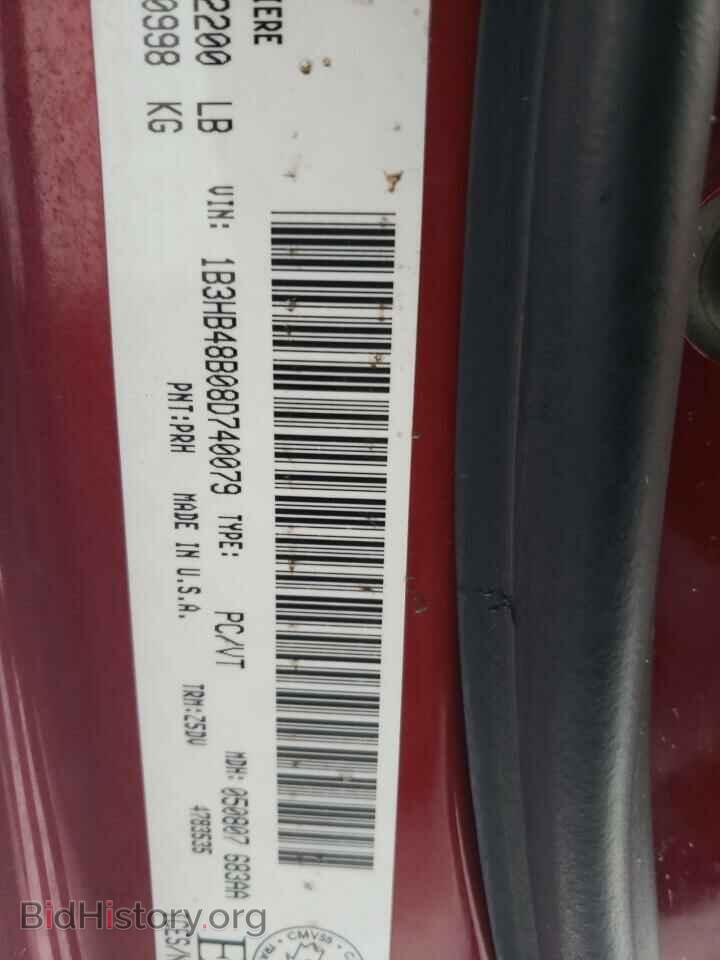 2008 DODGE CALIBER - VIN: 1B3HB48B08D740079 - Photo 14
