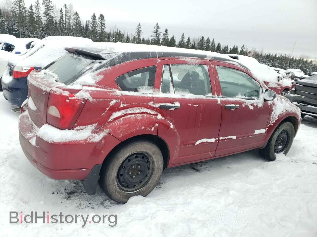 2008 DODGE CALIBER - VIN: 1B3HB48B08D740079 - Photo 3