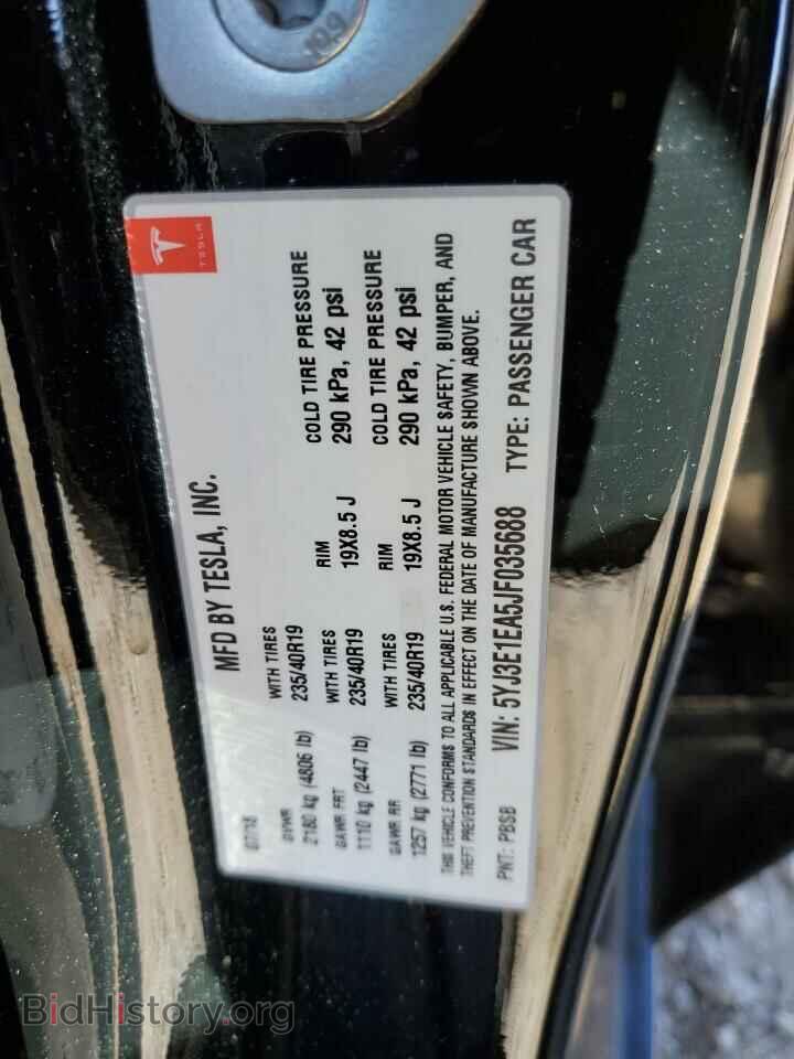 2018 TESLA MODEL 3 - VIN: 5YJ3E1EA5JF035688 - Фото 12