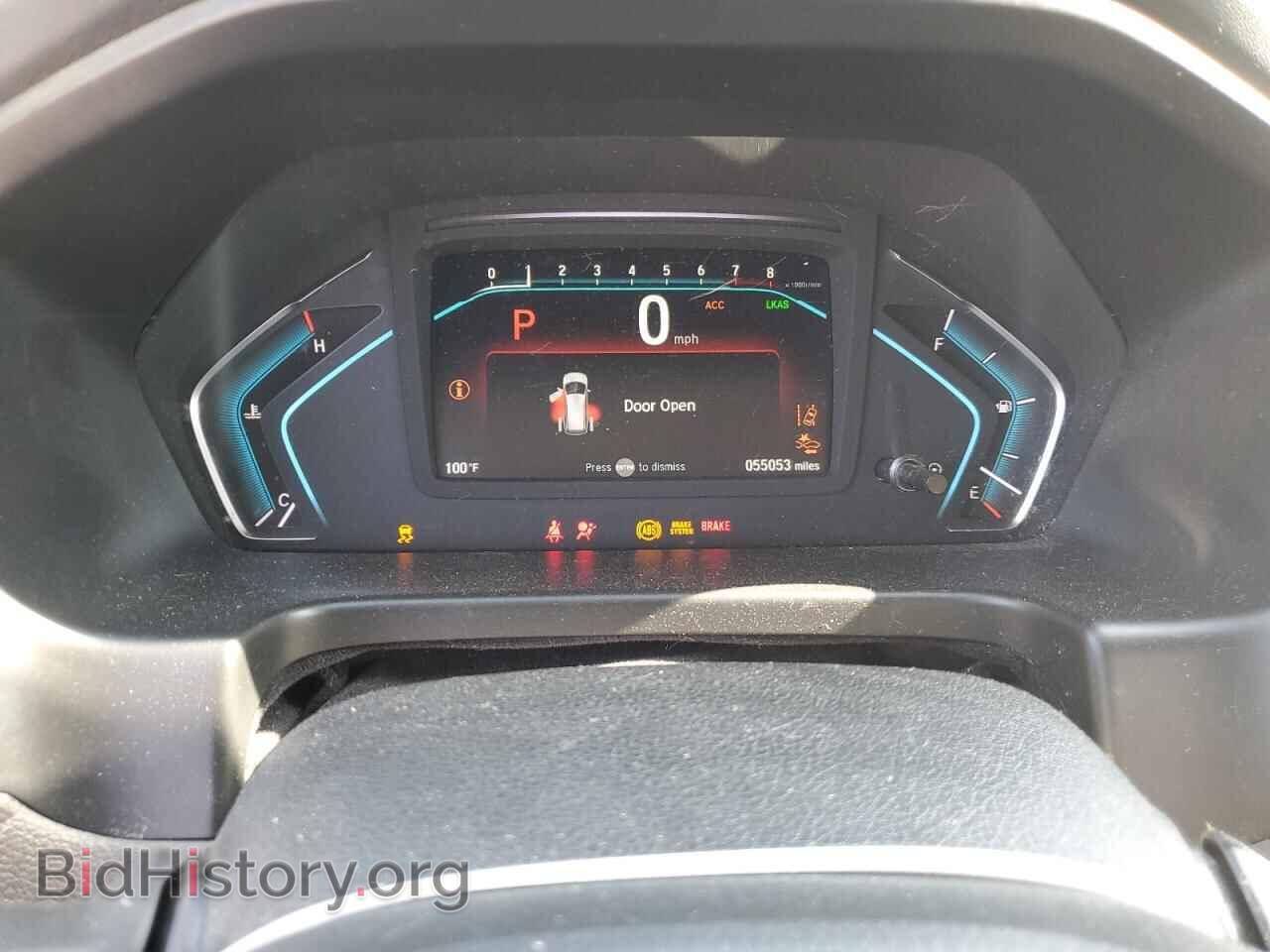 2020 HONDA All Models - VIN: 5FNRL6H70LB016935 - Фото 9