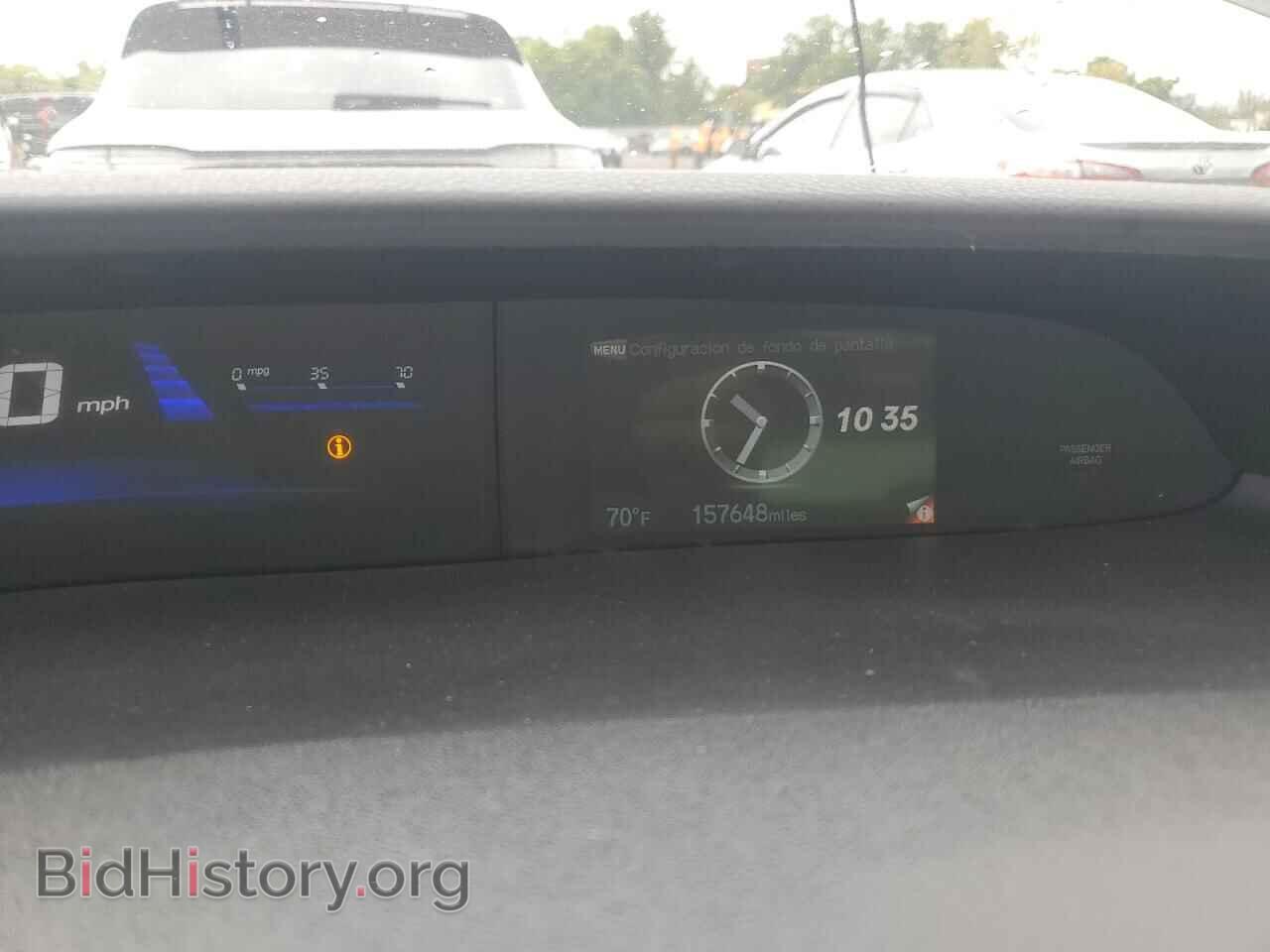 2013 HONDA CIVIC - VIN: 19XFB2F58DE211169 - Фото 9