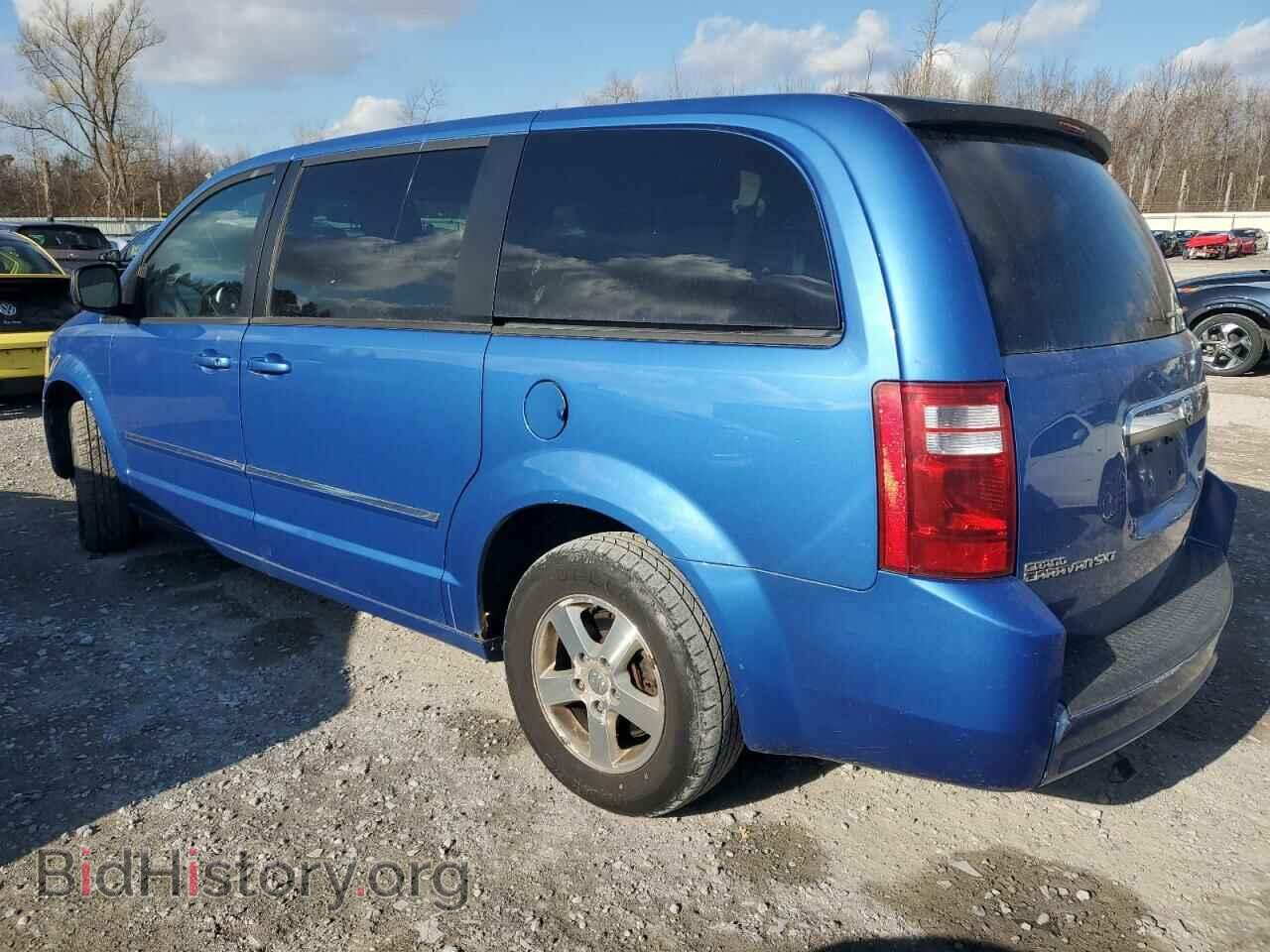 2008 DODGE CARAVAN - VIN: 2D8HN54P48R755003 - Фото 2