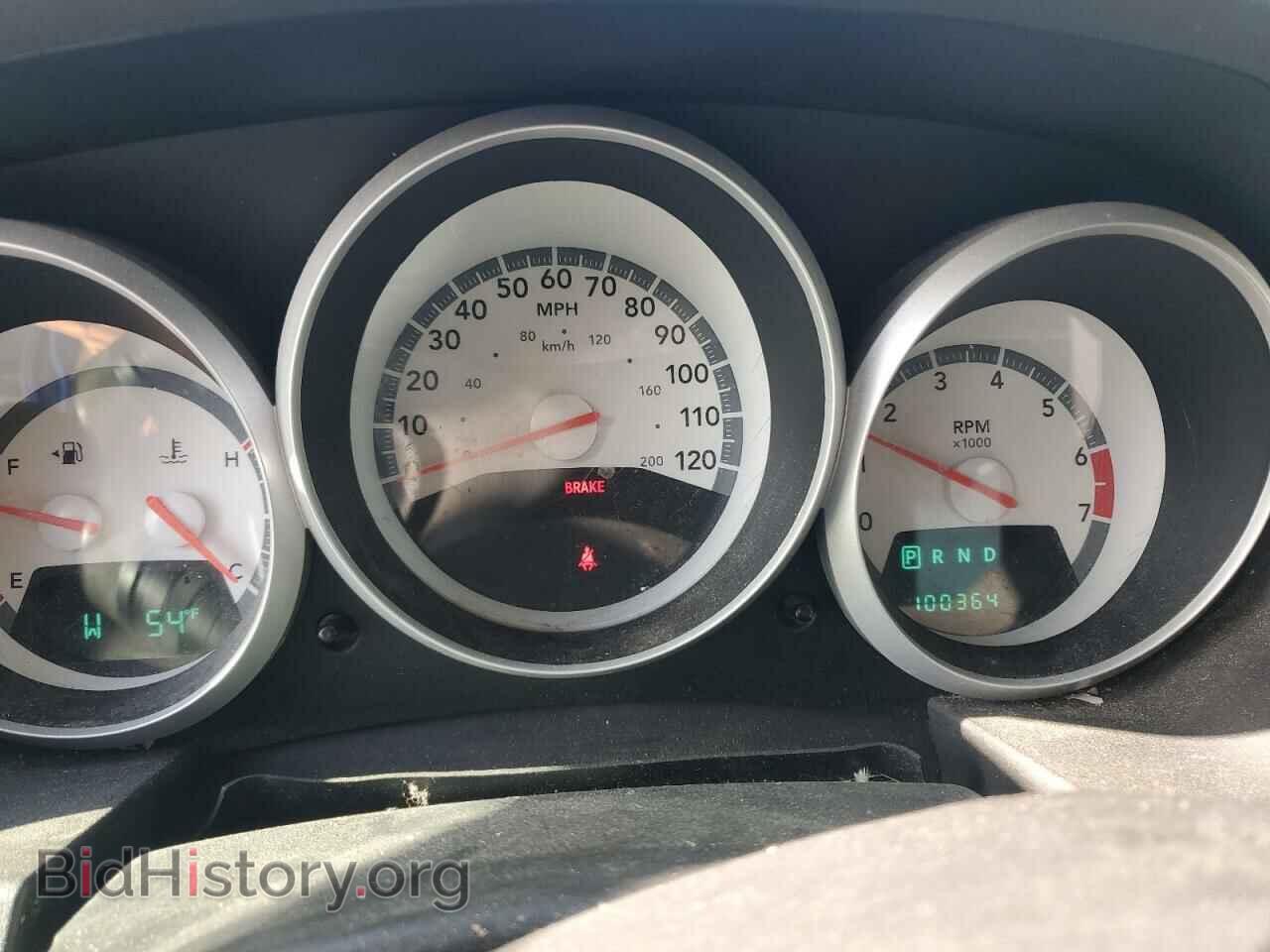 2008 DODGE CARAVAN - VIN: 2D8HN54P48R755003 - Фото 9