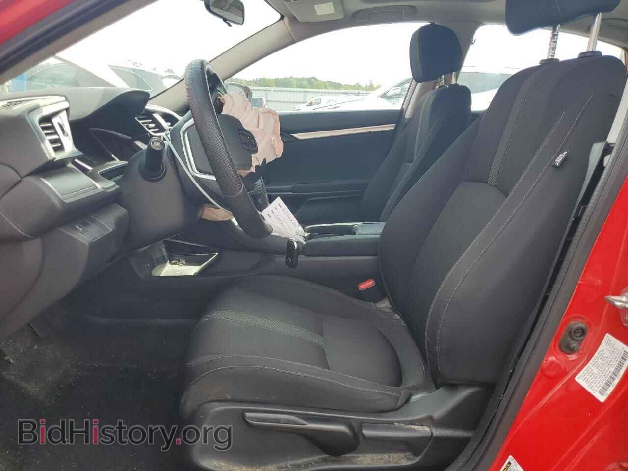 2018 HONDA CIVIC - VIN: 2HGFC2F79JH533738 - Фото 7