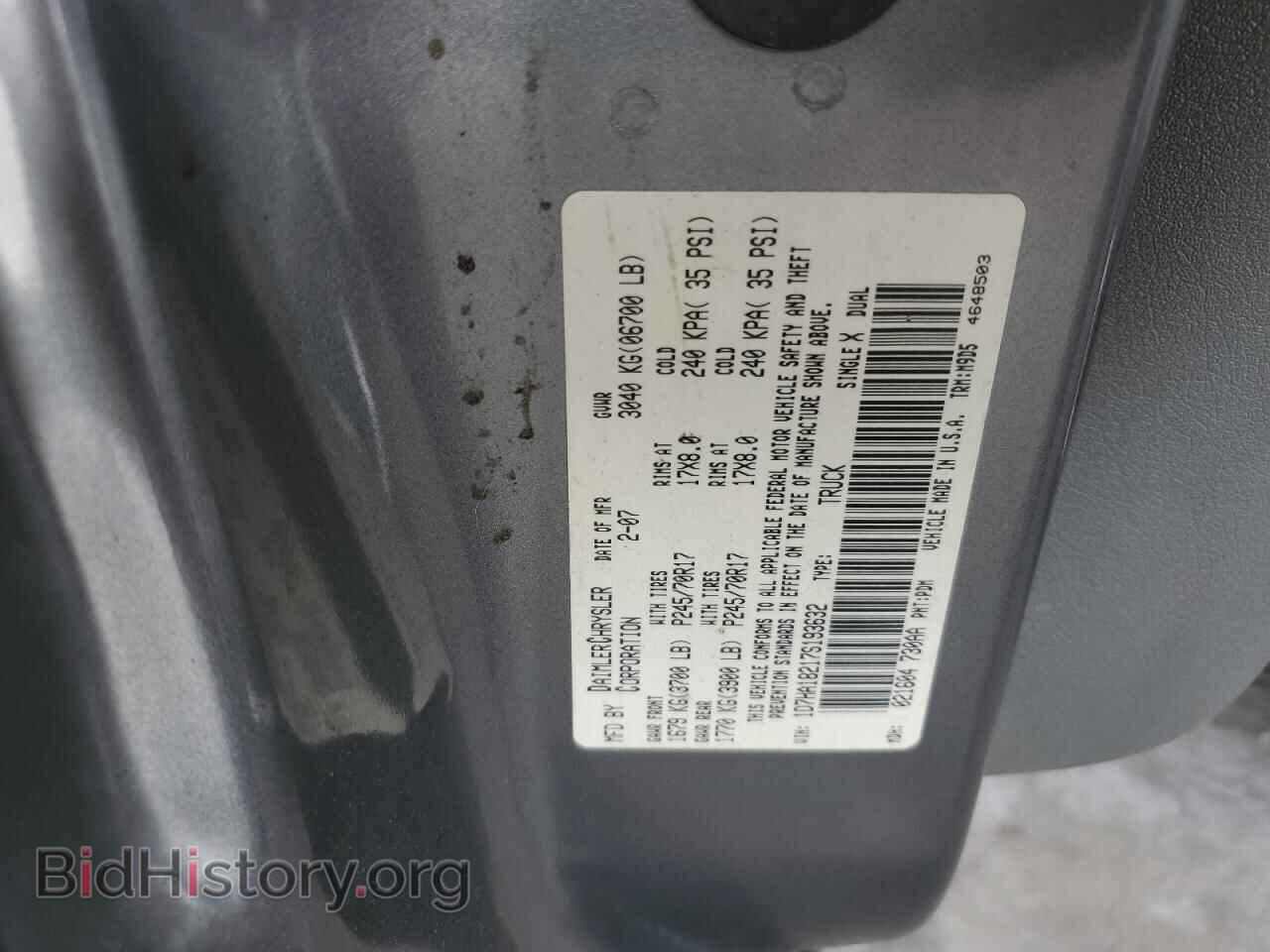 2007 DODGE RAM 1500 - VIN: 1D7HA18217S193632 - Фото 12