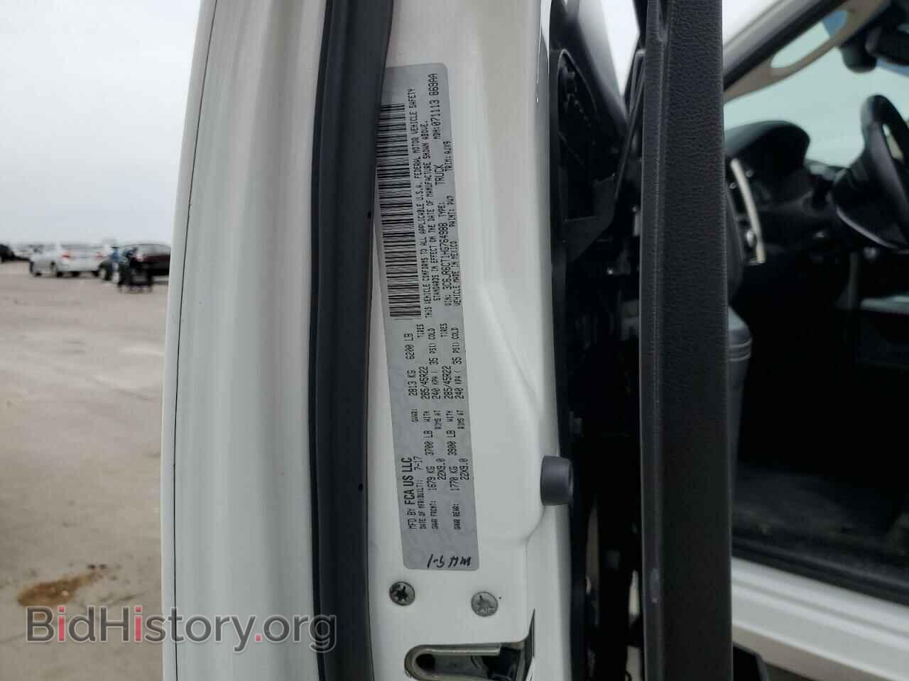 2017 RAM 1500 - VIN: 3C6JR6CT1HG764988 - Фото 12