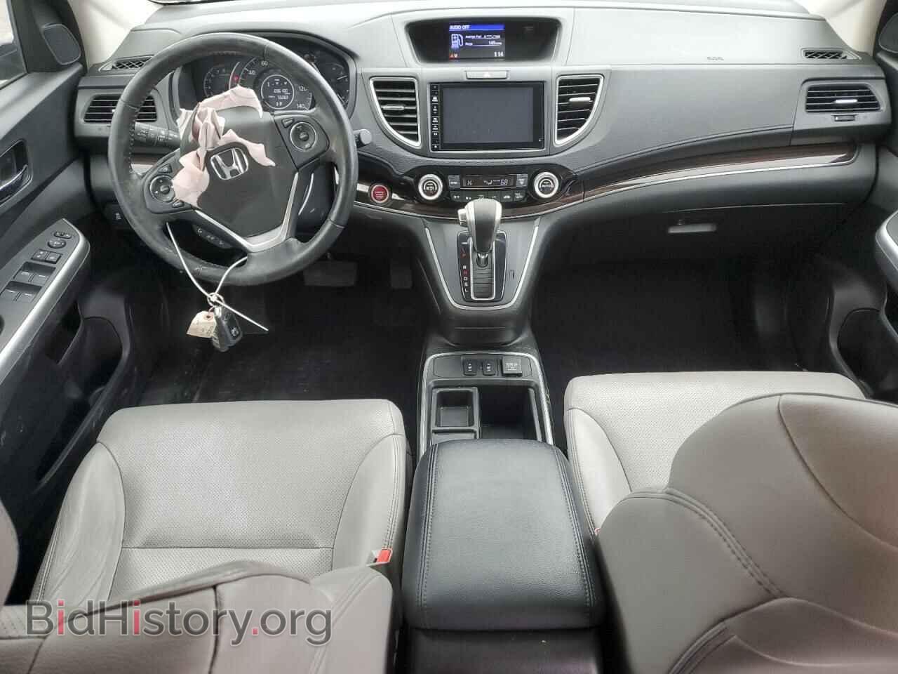 2015 HONDA CRV - VIN: 2HKRM4H73FH707187 - Фото 8