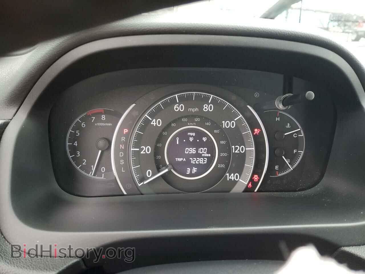2015 HONDA CRV - VIN: 2HKRM4H73FH707187 - Фото 9