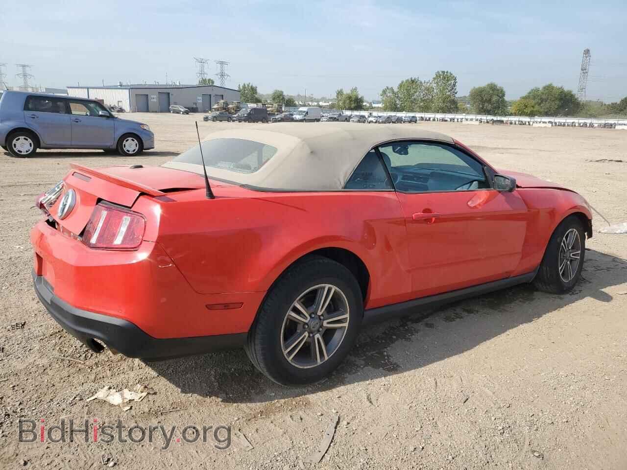 2012 FORD ALL Models - VIN: 1ZVBP8EM5C5279545 - Фото 3