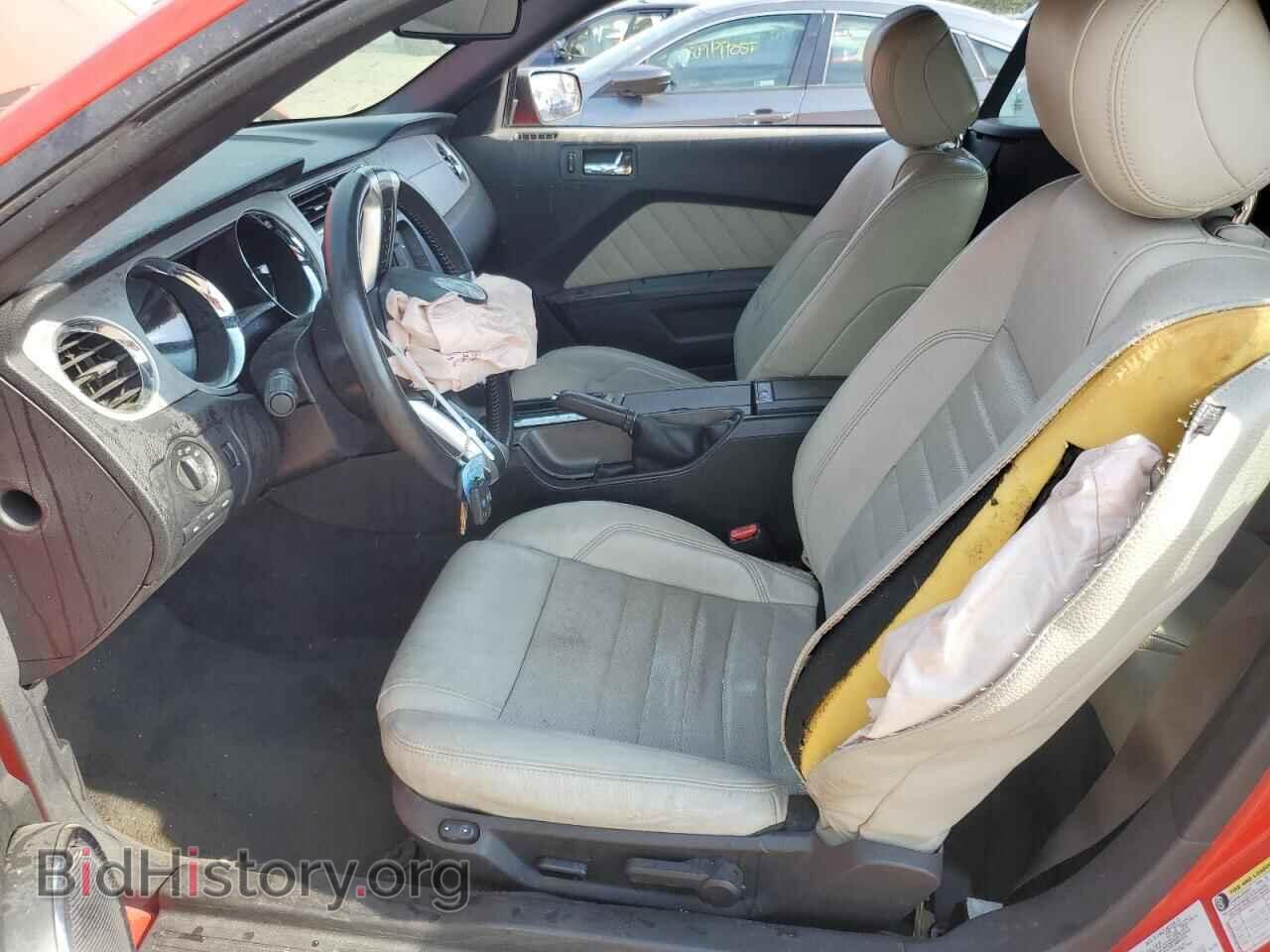 2012 FORD ALL Models - VIN: 1ZVBP8EM5C5279545 - Фото 7