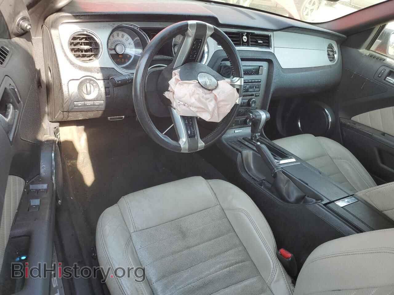 2012 FORD ALL Models - VIN: 1ZVBP8EM5C5279545 - Фото 8