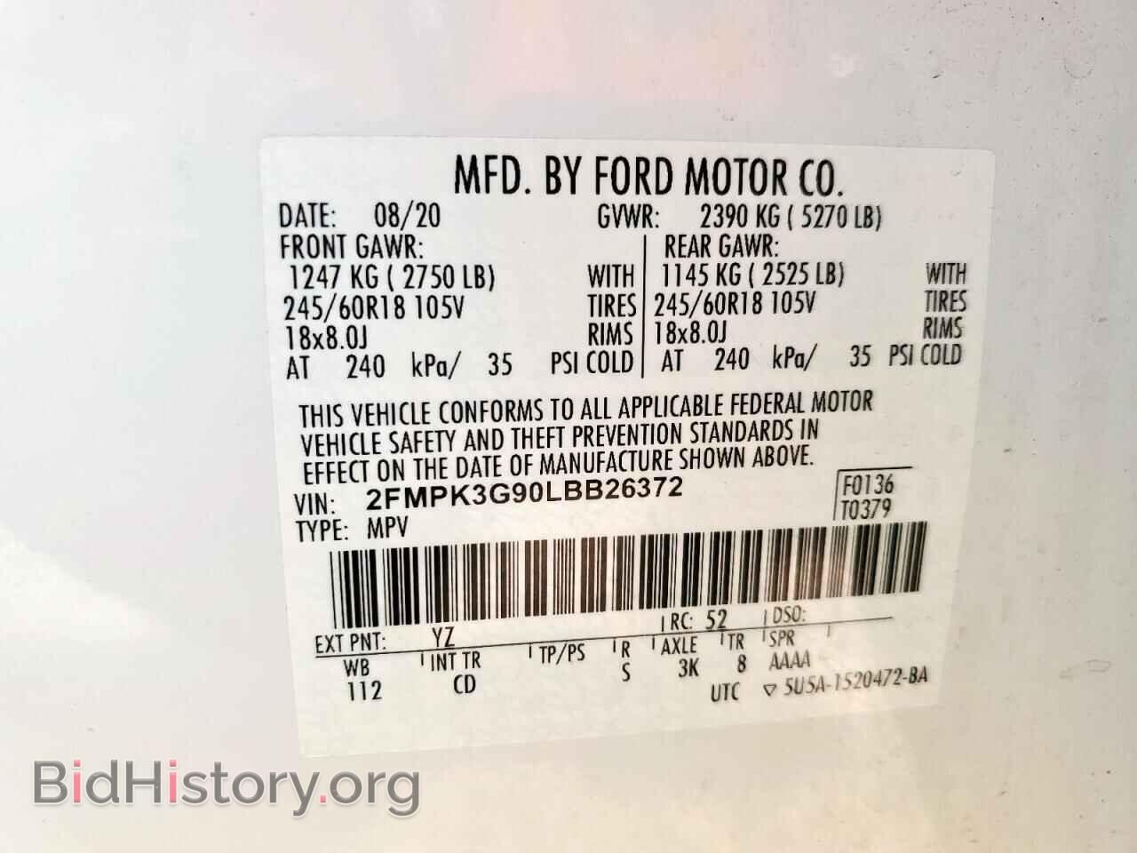 2020 FORD EDGE - VIN: 2FMPK3G90LBB26372 - Фото 14