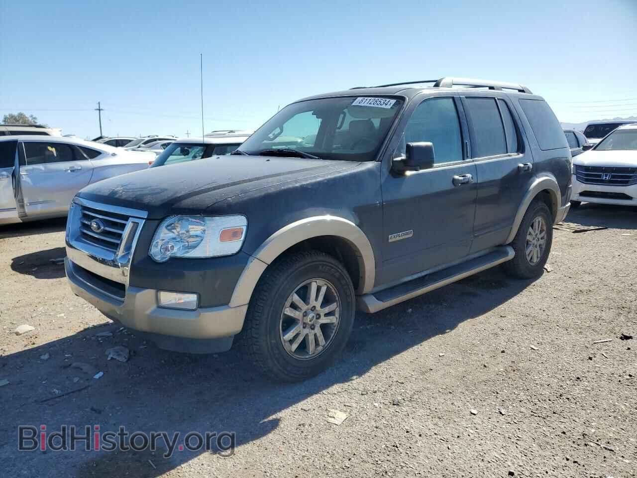 Photo 1FMEU74E47UB36199 - FORD EXPLORER 2007