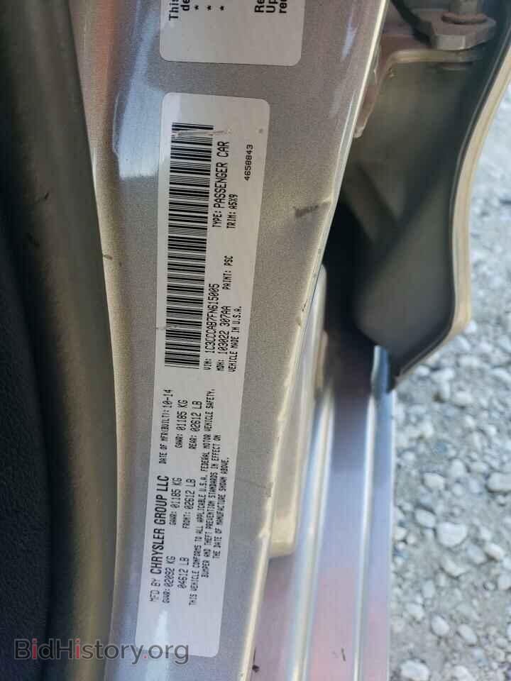 2015 CHRYSLER 200 - VIN: 1C3CCCAB7FN615005 - Фото 12