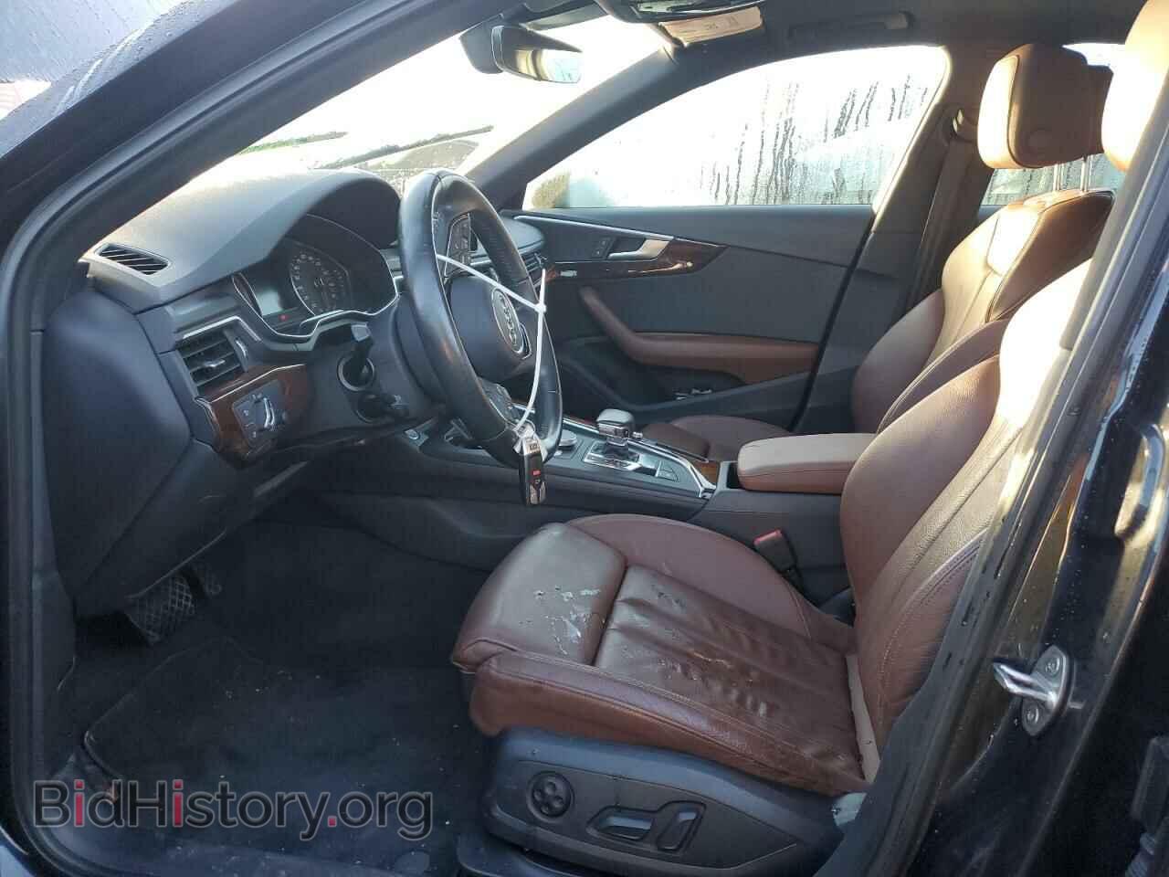2017 AUDI A4 - VIN: WAUANAF44HN025355 - Фото 7