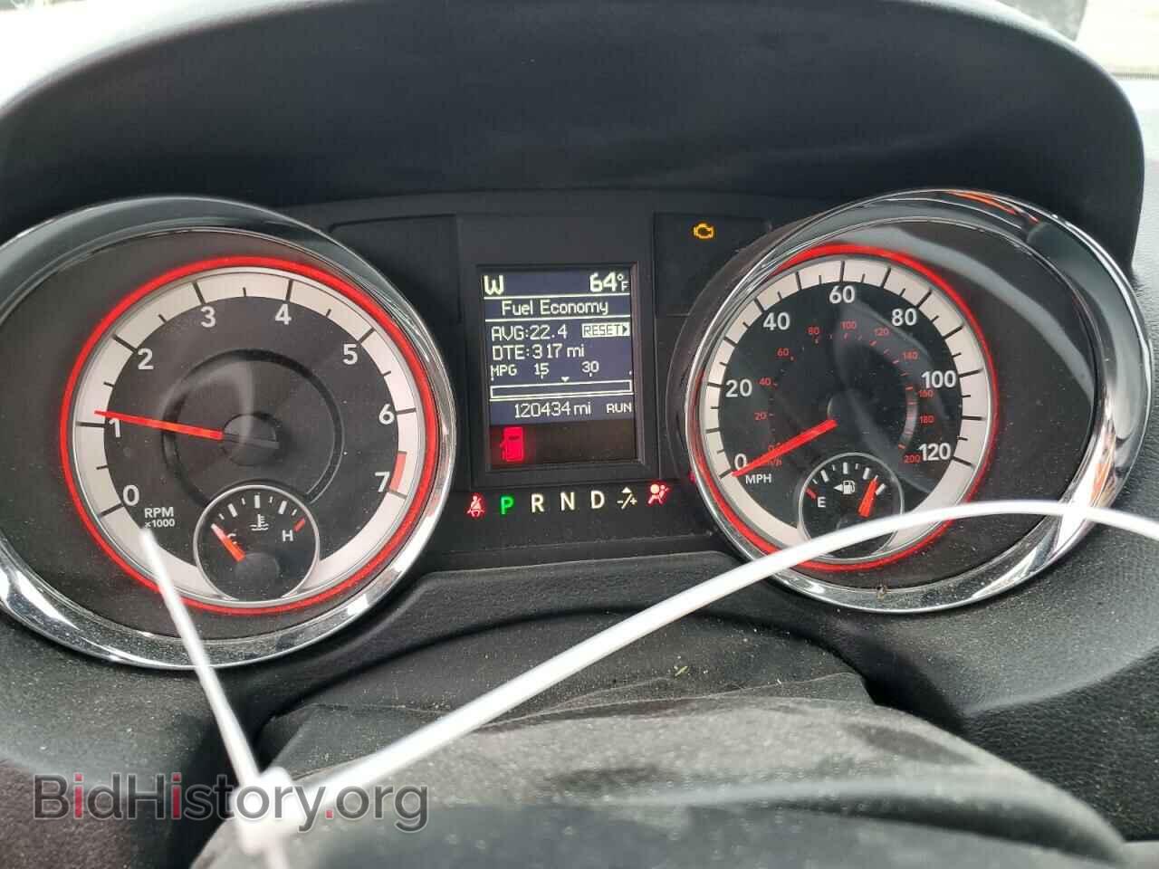 2017 DODGE CARAVAN - VIN: 2C4RDGEG2HR845203 - Фото 9