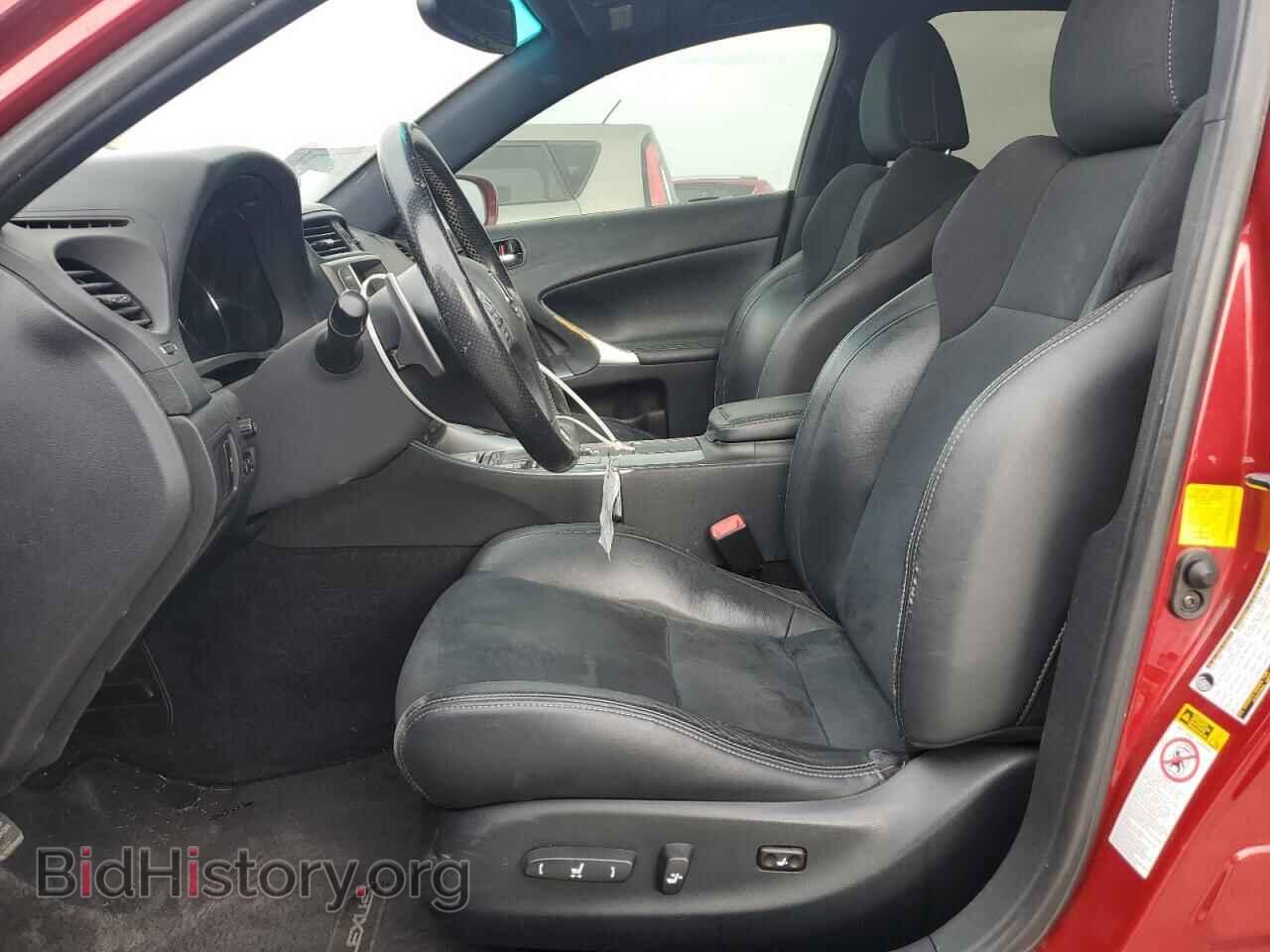 2012 LEXUS IS - VIN: JTHBF5C2XC5175959 - Фото 7