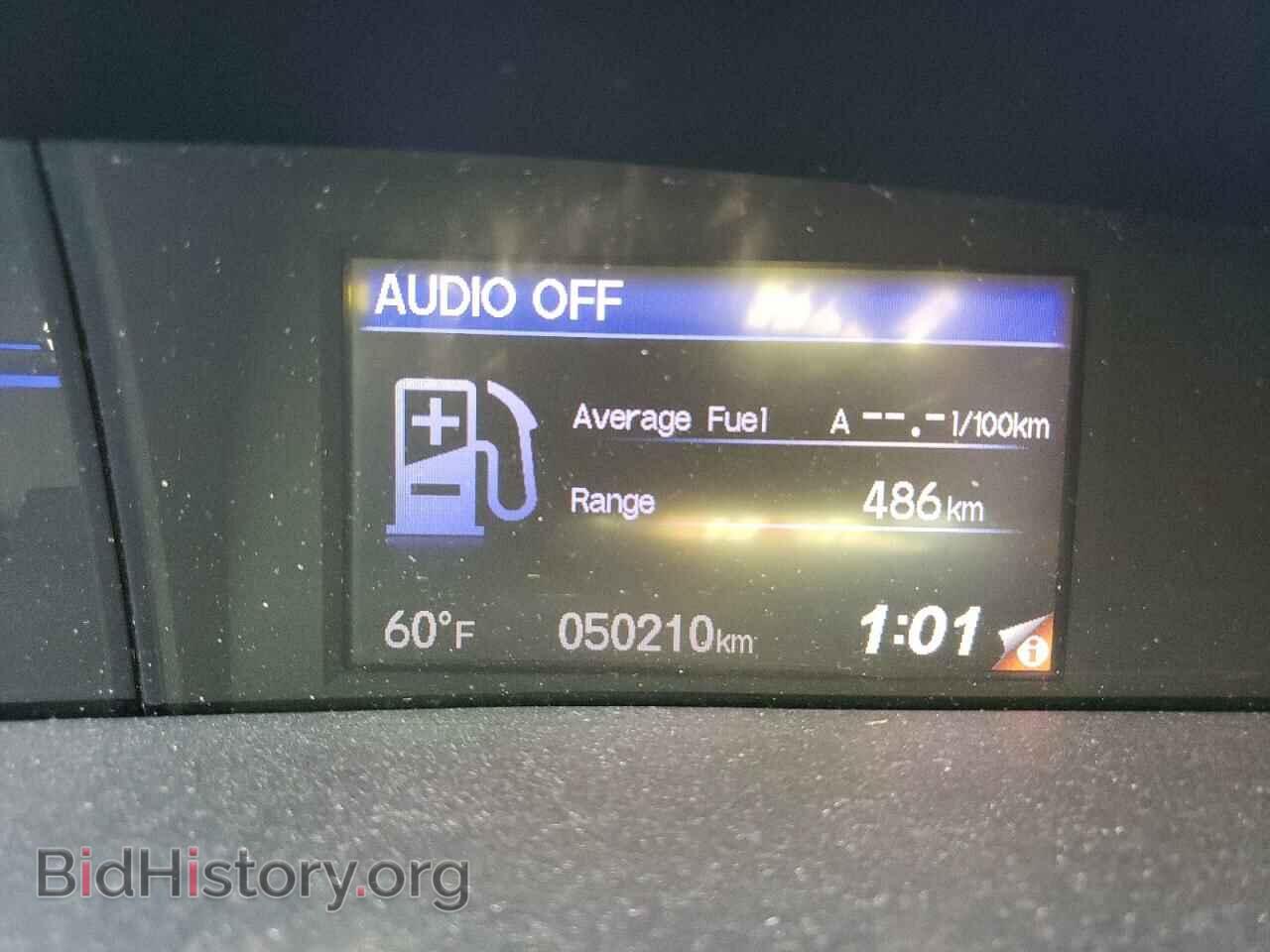 2013 HONDA CIVIC - VIN: 2HGFB2F50DH545301 - Фото 9