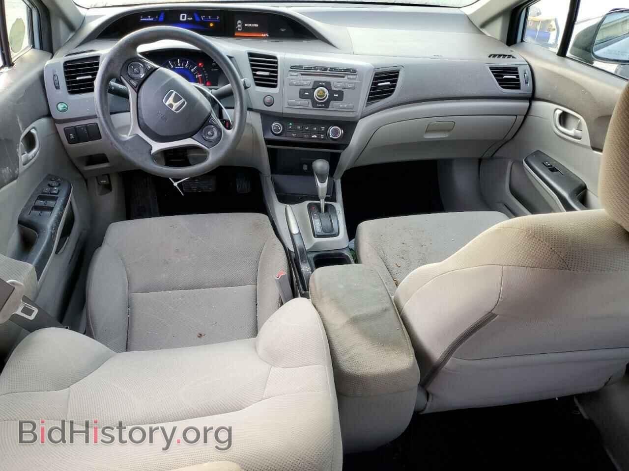 2012 HONDA CIVIC - VIN: 19XFB2F52CE026677 - Фото 8