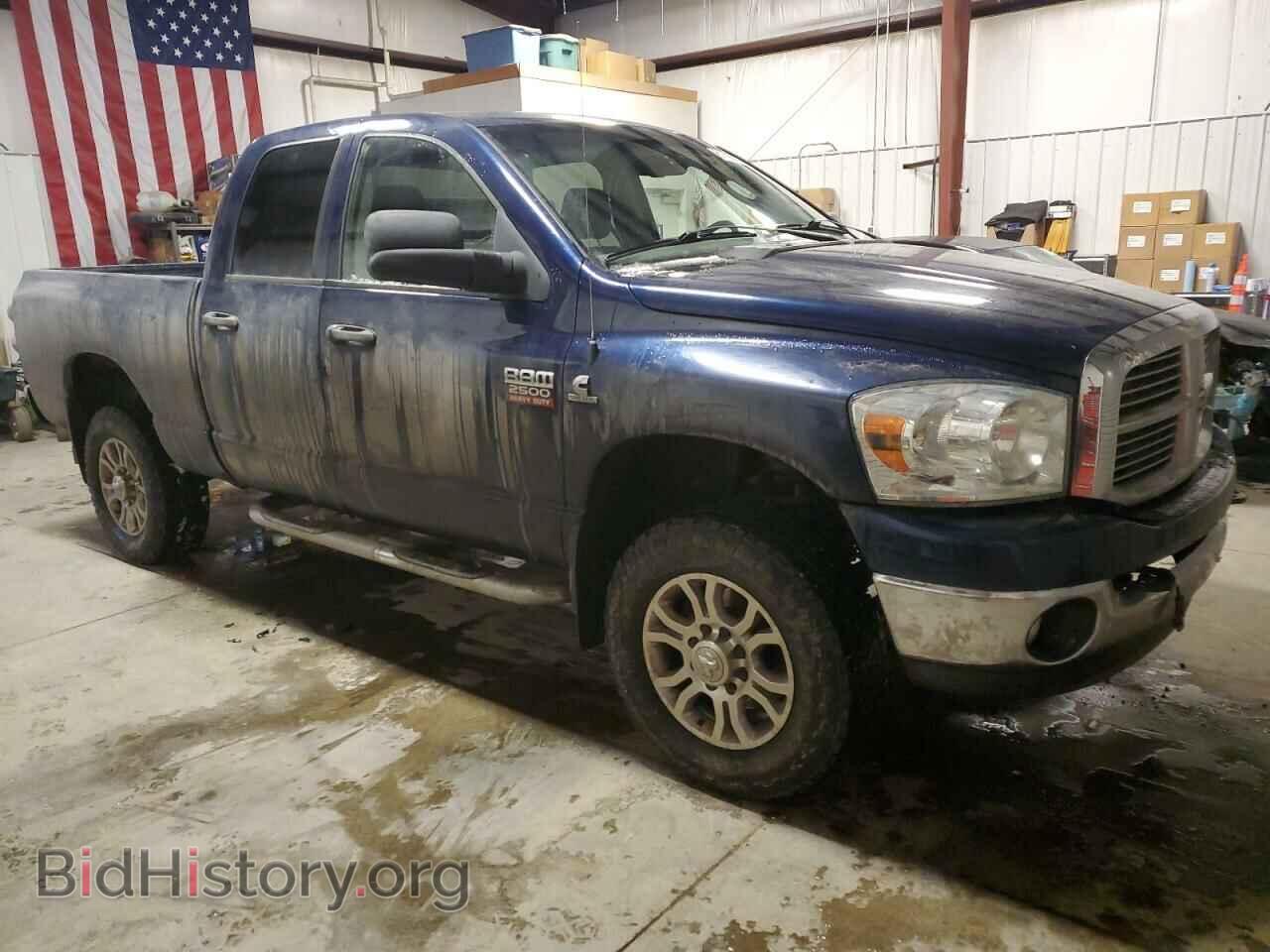 2009 DODGE All Models - VIN: 3D7KS28LX9G546073 - Фото 4