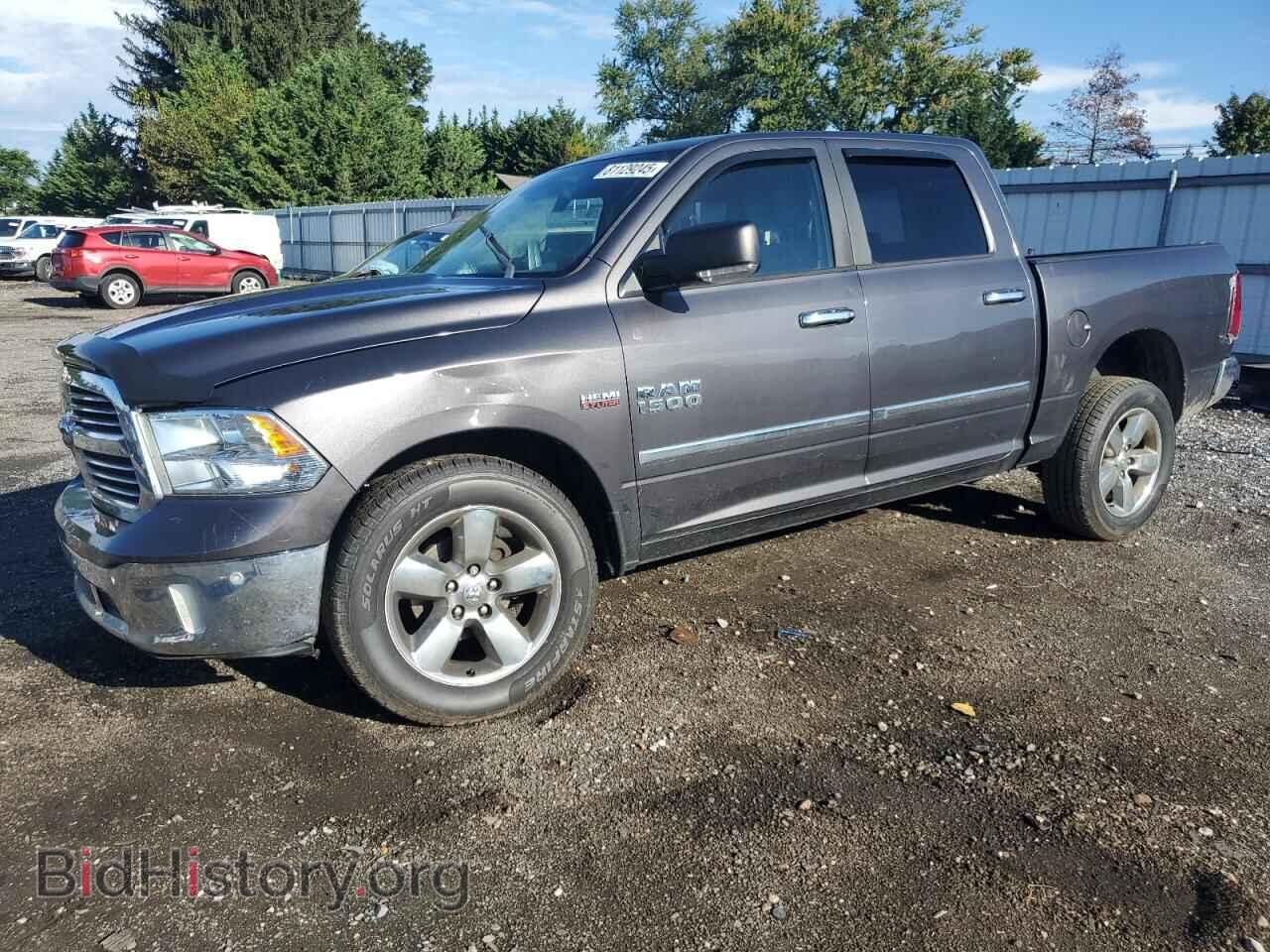 Photo 1C6RR7LT2FS528526 - RAM 1500 2015