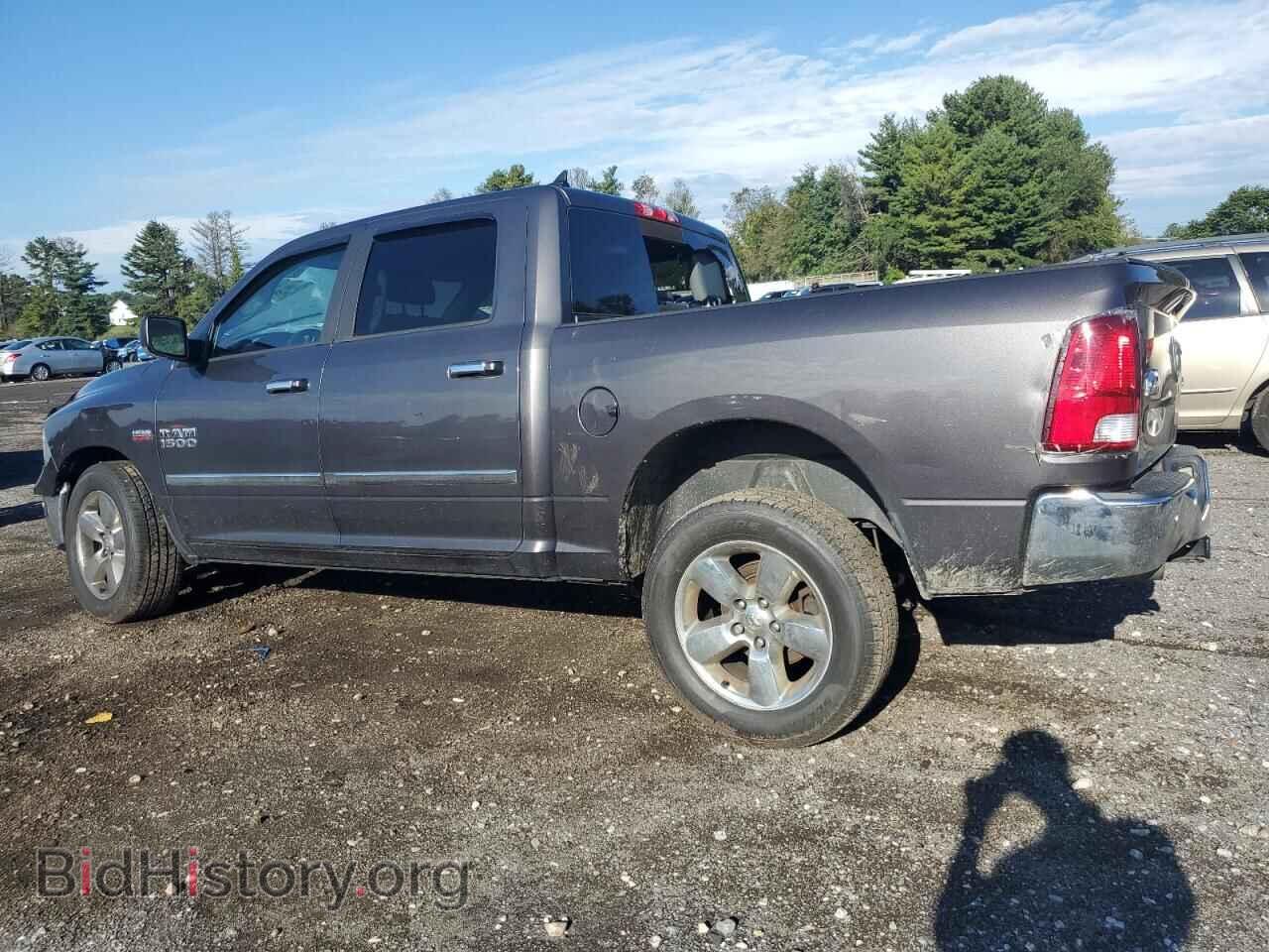 2015 RAM 1500 - VIN: 1C6RR7LT2FS528526 - Photo 2