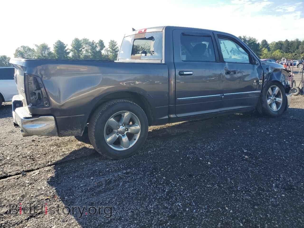 2015 RAM 1500 - VIN: 1C6RR7LT2FS528526 - Photo 3