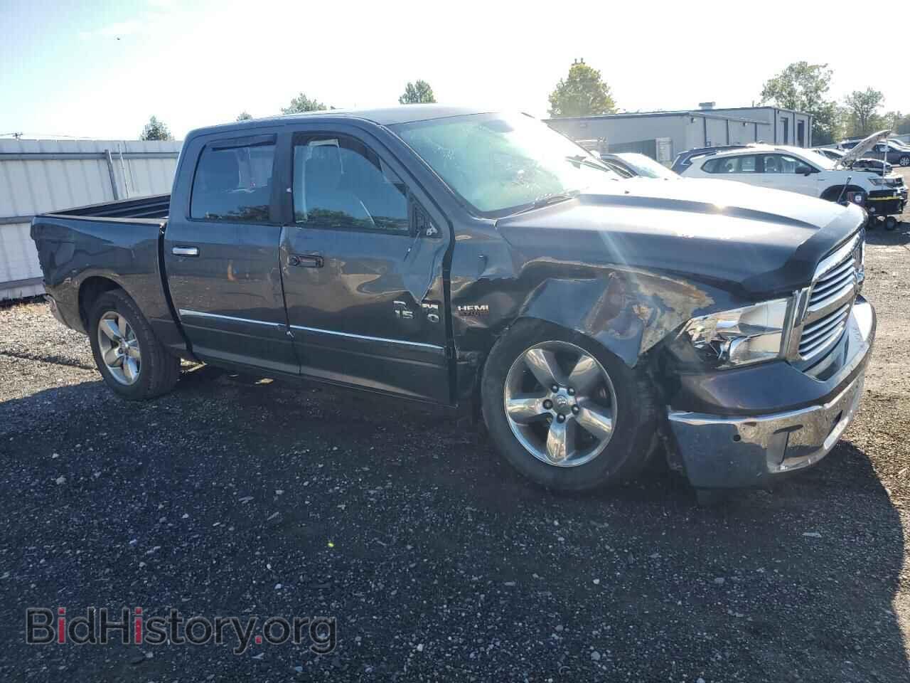 2015 RAM 1500 - VIN: 1C6RR7LT2FS528526 - Photo 4