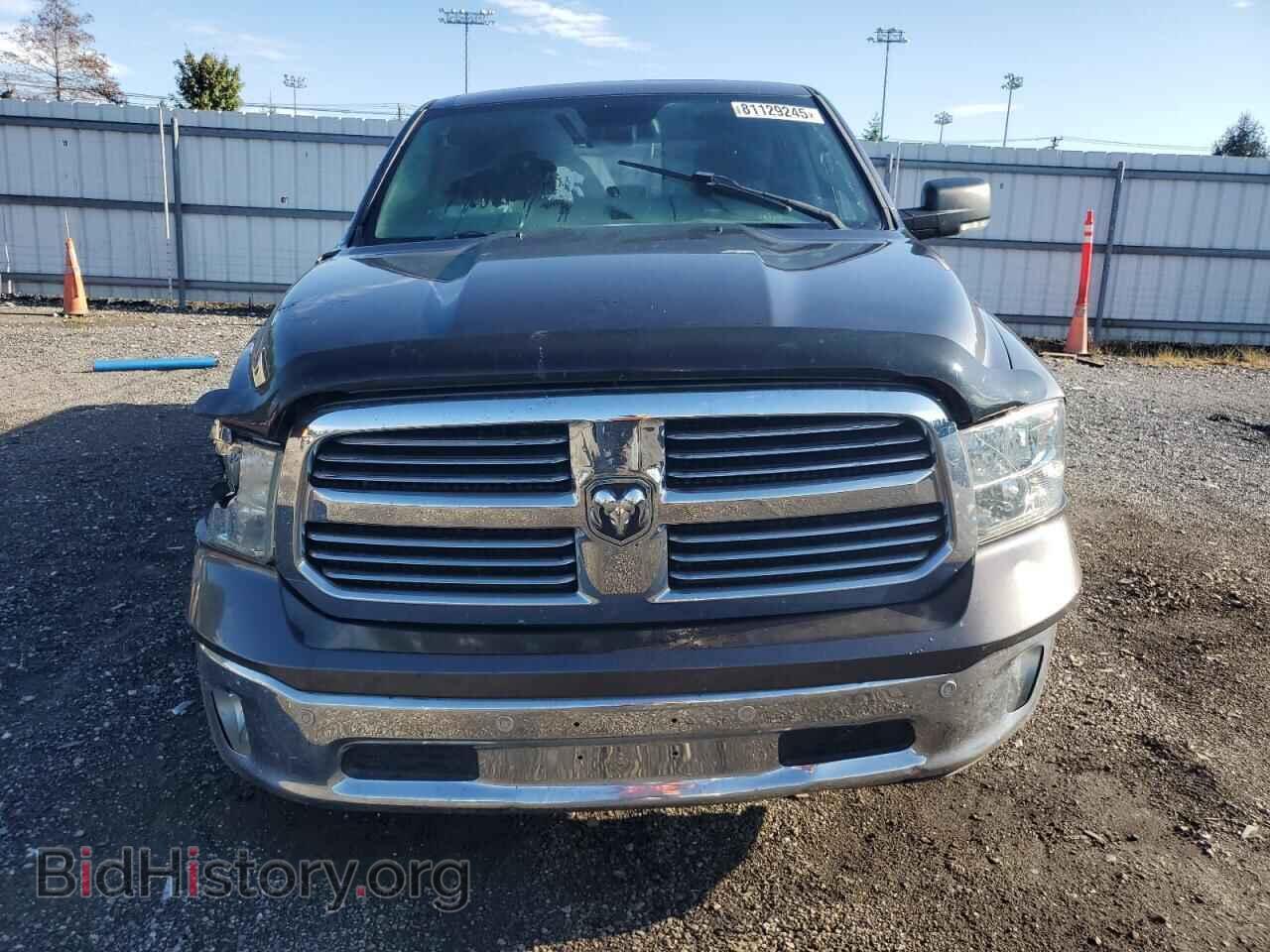 2015 RAM 1500 - VIN: 1C6RR7LT2FS528526 - Photo 5