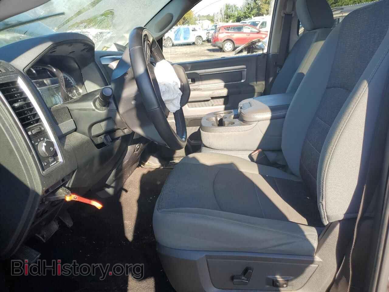 2015 RAM 1500 - VIN: 1C6RR7LT2FS528526 - Photo 7