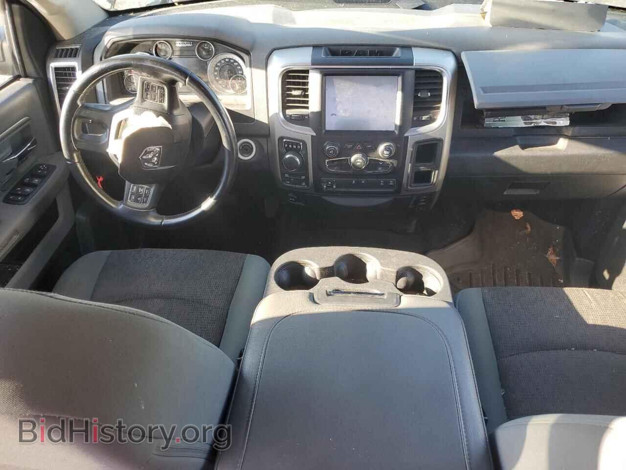 2015 RAM 1500 - VIN: 1C6RR7LT2FS528526 - Photo 8